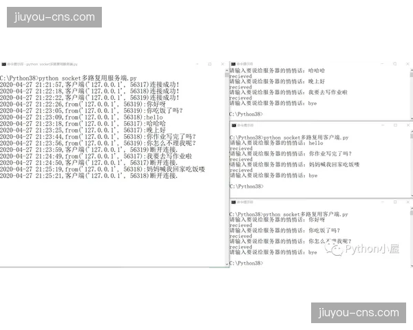 多路流同步协议于本季度达成共识，消除了多屏观赛中存在的音画时间差