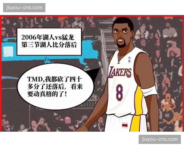 湖人119-115逆转76人，里夫斯35分封神率队终结对手五连胜