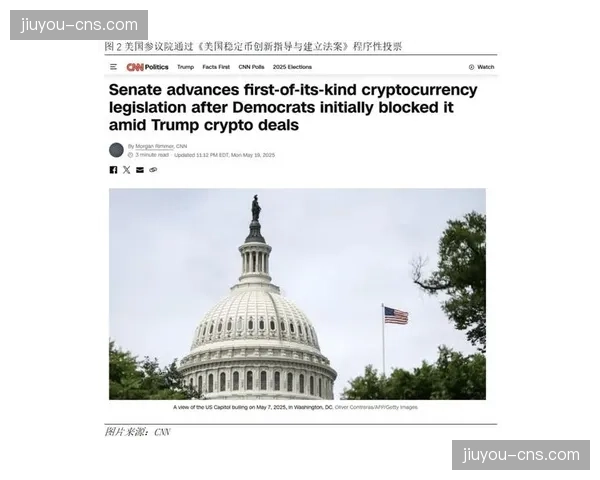 金融公平法案的挑战：审视巴黎圣日耳曼再次巨额投入后的出局